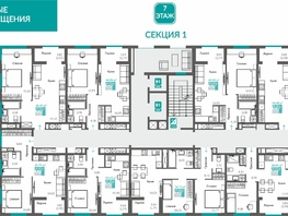 Продается 1-комнатная квартира ЖК Видный, 32.58  м&sup2;, 7946262 рублей