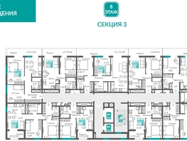 Продается 1-комнатная квартира ЖК Видный, 37.84  м&sup2;, 8754992 рублей