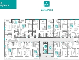 Продается 1-комнатная квартира ЖК Видный, 38.29  м&sup2;, 8573200 рублей