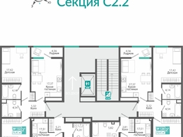 Продается 1-комнатная квартира ЖК Розмарин, 44.92  м&sup2;, 8109452 рублей