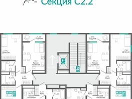 Продается 1-комнатная квартира ЖК Розмарин, 44.55  м&sup2;, 8076372 рублей