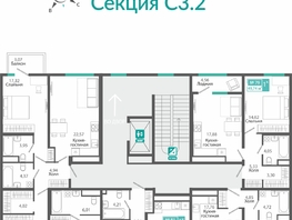 Продается 1-комнатная квартира ЖК Розмарин, 49.74  м&sup2;, 8810749 рублей