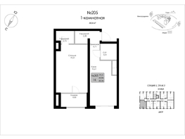 Продается 1-комнатная квартира ЖК Долина Роз, 50.36  м&sup2;, 11016250 рублей