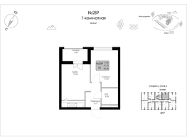 Продается 1-комнатная квартира ЖК Долина Роз, 35.58  м&sup2;, 9250800 рублей