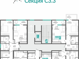 Продается 1-комнатная квартира ЖК Розмарин, 53.05  м&sup2;, 9288986 рублей