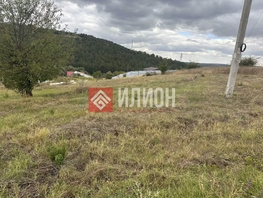 Продается Участок ИЖС Рефата Аппазова ул, 10.2  сот., 2700000 рублей