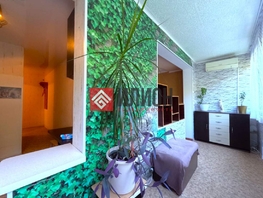 Продается 1-комнатная квартира Мира ул, 29.4  м&sup2;, 6200000 рублей