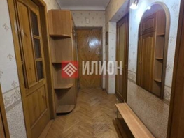Продается 3-комнатная квартира Ленина ул, 70  м&sup2;, 20500000 рублей