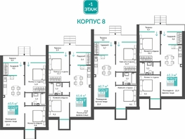 Продается Апартамент АК Удачное, 61.4  м&sup2;, 12332190 рублей
