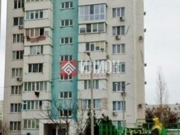 Продается 1-комнатная квартира Победы пр-кт, 44  м&sup2;, 8500000 рублей