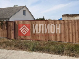 Продается Участок ИЖС Центральная ул, 10  сот., 6800000 рублей