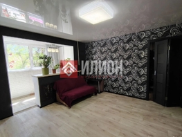 Продается 4-комнатная квартира Генерала Хрюкина ул, 85  м&sup2;, 13600000 рублей