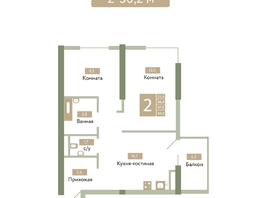 Продается 2-комнатная квартира ЖК Солнечный парк, дом 6, 47.3  м&sup2;, 7804500 рублей