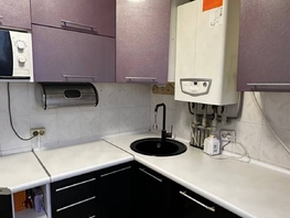 Продается 4-комнатная квартира Чапаева ул, 63.3  м&sup2;, 10990000 рублей