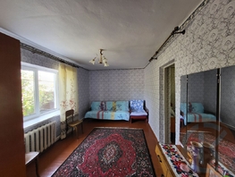 Продается Дом Мира ул, 57  м&sup2;, участок 9 сот., 5000000 рублей