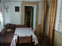 Продается Дом Победы ул, 78.6  м&sup2;, участок 14 сот., 5500000 рублей