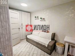 Продается Апартамент Кирова ул, 13  м&sup2;, 4200000 рублей