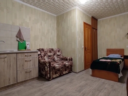 Снять однокомнатную квартиру 13 Ноября ул, 20  м&sup2;, 1500 рублей