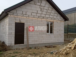Продается Дом Летчика Денисова ул, 94  м&sup2;, участок 4 сот., 7500000 рублей