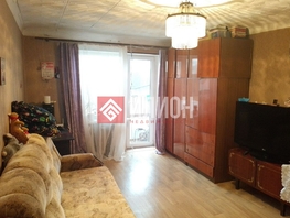 Продается 2-комнатная квартира Яблочкова ул, 45.1  м&sup2;, 6500000 рублей