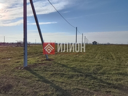 Продается Дачный участок 6  сот., 1800000 рублей