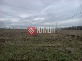 Продается Дачный участок 6  сот., 2150000 рублей