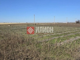 Продается Участок ИЖС 9  сот., 660000 рублей