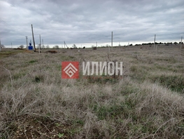 Продается Дачный участок 7  сот., 2800000 рублей