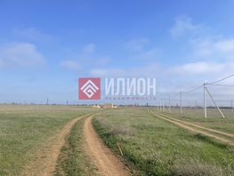 Продается Дачный участок 6  сот., 1500000 рублей
