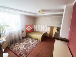 Продается 2-комнатная квартира Тараса Шевченко ул, 46.7  м&sup2;, 9800000 рублей