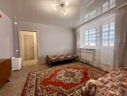Продается 1-комнатная квартира им.9 Мая проезд, 28.6  м&sup2;, 5200000 рублей