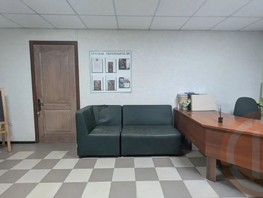 Продается Готовый бизнес Московская ул, 612  м&sup2;, 50000000 рублей