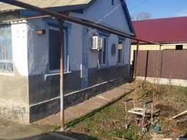 Продается Дом 74  м&sup2;, участок 9 сот., 6600000 рублей