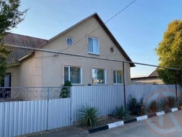 Продается Дом Курортная ул, 120  м&sup2;, участок 12 сот., 15000000 рублей