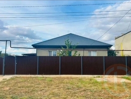 Продается Дом 150  м&sup2;, участок 10 сот., 13000000 рублей