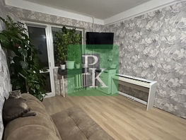 Продается 2-комнатная квартира Горпищенко ул, 43.6  м&sup2;, 8490000 рублей