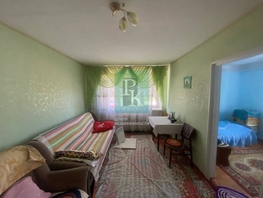Продается 3-комнатная квартира Кирова ул, 44.7  м&sup2;, 5150000 рублей