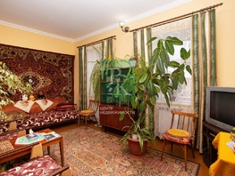 Продается 2-комнатная квартира Частника ул, 40.6  м&sup2;, 8500000 рублей