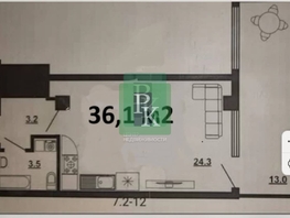 Продается Апартамент Парковая ул, 42  м&sup2;, 14000000 рублей