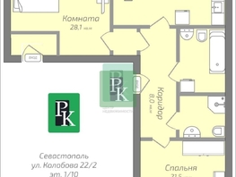 Продается 2-комнатная квартира Колобова ул, 88.5  м&sup2;, 10000000 рублей