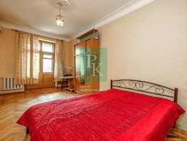 Продается 3-комнатная квартира Ленина ул, 70  м&sup2;, 20500000 рублей
