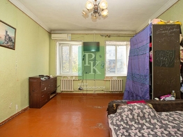 Продается 2-комнатная квартира Гоголя ул, 49.6  м&sup2;, 8300000 рублей