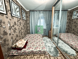 Продается 3-комнатная квартира Мира ул, 64.4  м&sup2;, 8300000 рублей