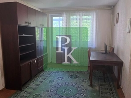 Продается 2-комнатная квартира Гоголя ул, 41.6  м&sup2;, 6800000 рублей