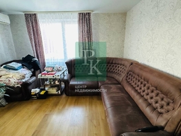 Продается 1-комнатная квартира Комбрига Потапова ул, 45  м&sup2;, 9300000 рублей