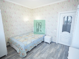 Продается 2-комнатная квартира Богданова ул, 48  м&sup2;, 9900000 рублей