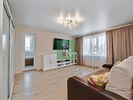 Продается 1-комнатная квартира Николая Музыки ул, 47.4  м&sup2;, 8200000 рублей