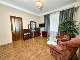 Продается 3-комнатная квартира Щербака ул, 53  м&sup2;, 15200000 рублей