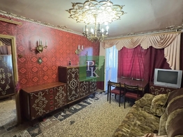 Продается 2-комнатная квартира Подводников ул, 43.7  м&sup2;, 7250000 рублей