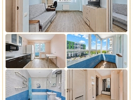 Продается 1-комнатная квартира Токарева ул, 34.1  м&sup2;, 11690000 рублей